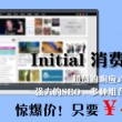 香港图库118乘乘库图片