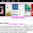曾道免费资料大全正版l无错2018